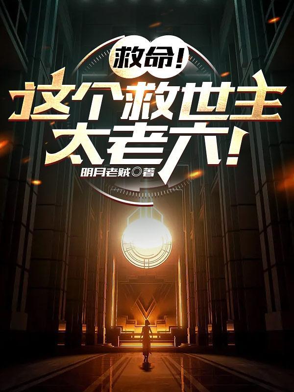 零序列是什么