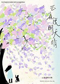 2020年北京送外卖怎么样