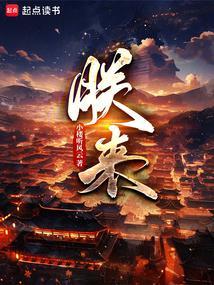 人间如狱改名