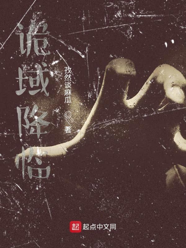 我在漫画逆天改命纯净阅读