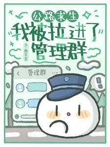 公路求生从升级资