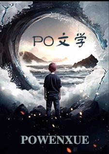 杀嫪毐