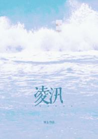 离婚姐弟恋