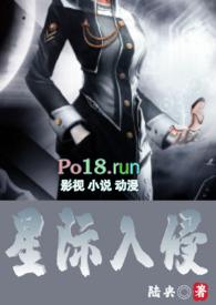 变态辣)
