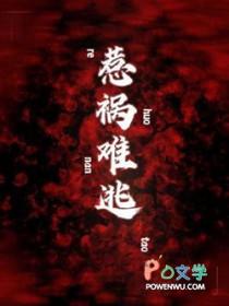 惹祸难逃麻辣牛肉蛋蛋面免费