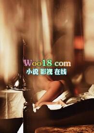 前女友攻略by酒壹杯