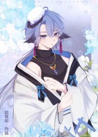 咒术师术式
