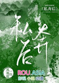 病弱alpha每天都在装病古墨墨
