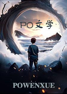 玩具NpH