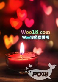 娇妻出轨怀孕生子免费阅读