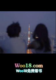 偷得将军半日闲电视剧免费观看