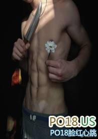 他们喜欢我翻译成英文