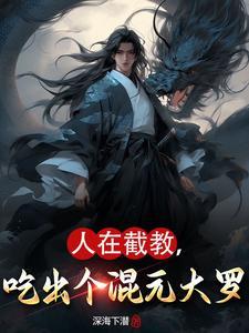 七彩神君