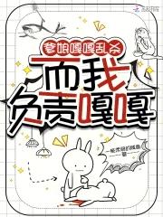 爹娘生咱身歌词