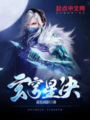玄穹的意思