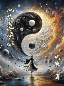 重生之特种兵世界