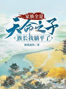 家里全是大帝笔
