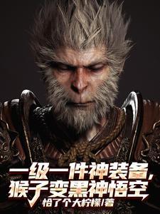 亡灵召唤免费阅读