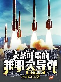 茶叶蛋怎么卖