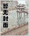 神级开局系统就有亿万
