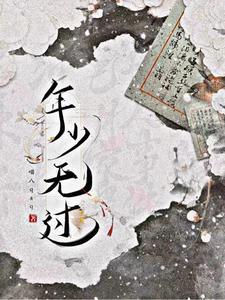 乞丐小