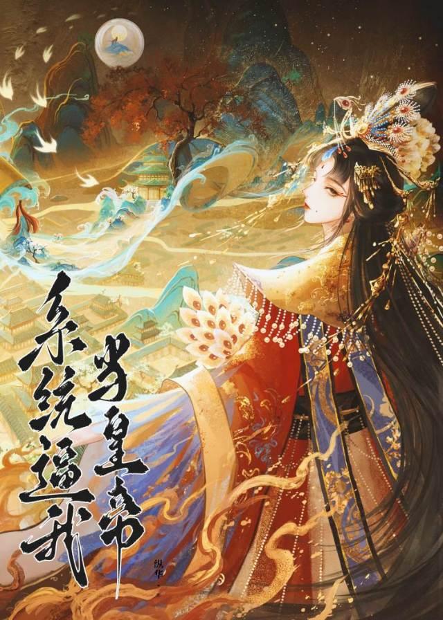 大黎老师2月9号直播录屏